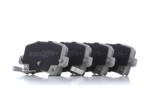 JAPANPARTS Jarrupalat HONDA PP-403AF 42033SMGE01,43022SMGE00,43022SMGE01 Jarrupalasarja,Jarrupala, Levyjarru 43022SMGE02,43022SMGE03,43224SMGE01