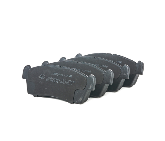 RIDEX Jarrupalat PEUGEOT,CITROËN,MITSUBISHI 402B1264 1606225680,1610275680,1A053323ZD Jarrupalasarja,Jarrupala, Levyjarru 1A153323Z,1A163323Z,4605A340