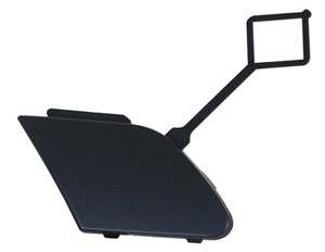 Vetokoukun luukku, Edessä, peugeot 208 i, 16 134 793 80