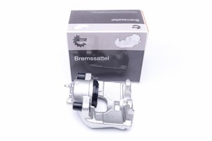 Jarrusatula, Etuakseli, oikea, ford galaxy iii, mondeo halvkombi v, mondeo sedan v, mondeo turnier v, s-max, 5303801, DG9C2B294BA