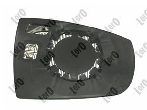 Peililasi, taustapeili, Vasen, ford galaxy ii, kuga i, s-max, 1405073
