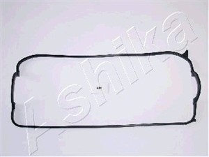 Tiiviste, venttiilikoppa, honda civic hatchback iii, civic sedan iii, crx i, mitsubishi galant station wagon iv, 12341-PE2-003