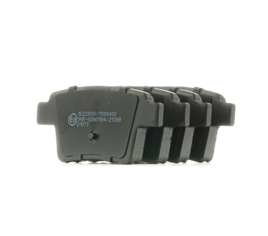 RIDEX Jarrupalat FORD,JAGUAR,FORD USA 402B0142 1356392,1521329,1522073 Jarrupalasarja,Jarrupala, Levyjarru 4S712M008AA,4S712M008AB,ME4S7J2M008AB