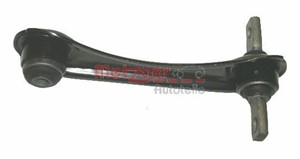 Tukivarsi, pyöräntuenta, Taka-akseli, vasen, Yläpuolella, honda, 52400-SR0-A00, 52400-SR3-000, 52400-SR3-A00