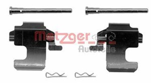 Tarvikesarja, jarrupala, Etuakseli, fiat,ford,lancia, 4321273, 7551273