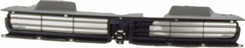Jäähdyttimen säleikkö, honda accord iv, 75101SM4003