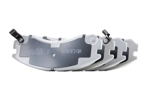 JAPANPARTS Jarrupalat MITSUBISHI PA-599AF 425430,V9118M006,4605A492 Jarrupalasarja,Jarrupala, Levyjarru 4605A501,4605A730,4605A774,4605B330,4605B802