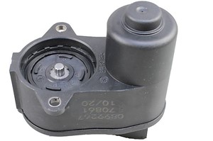 Säätömekanismi, seisontajarru jarrusatula, Taka-akseli, molemminpuolinen, ford galaxy ii, s-max, 1426849, 1466026, 1503966, 6G912B713AA,
