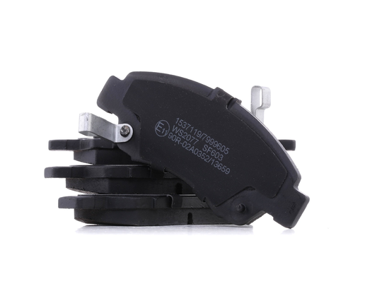 RIDEX Jarrupalat HONDA,ROVER,MG 402B0081 04650SAA900,06450S2G000,06450S2GJ01 Jarrupalasarja,Jarrupala, Levyjarru 06450S5A010,06450S7H000,06450SAA900