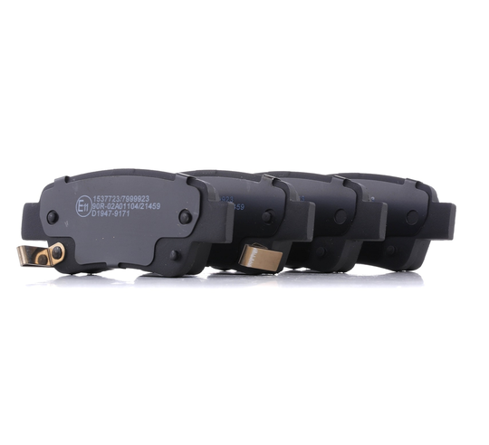 RIDEX Jarrupalat HONDA 402B0374 43022SWWG00,43022SWWG01,43022SWWG02 Jarrupalasarja,Jarrupala, Levyjarru 43022SWWG03,43022T1GG00
