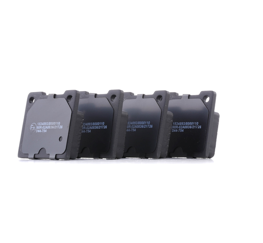RIDEX Jarrupalat FORD,VOLVO,LANCIA 402B0597 1424023,1487400,1540857 Jarrupalasarja,Jarrupala, Levyjarru 1554548,5015923,5018901,82315997,GBP223,145319