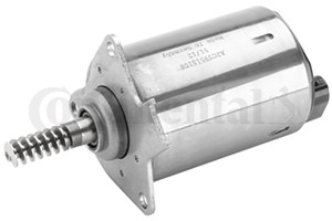 Säädin, epäkeskoakseli (muuttuva venttiilinliike, citroën,mini,peugeot, 00001920LY, 11 37 7 533 905, 1920LY, 7 533 905