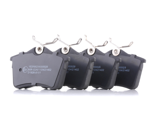 RIDEX Jarrupalat PEUGEOT,CITROËN 402B0383 1608520480,1616872580,1623180680 Jarrupalasarja,Jarrupala, Levyjarru 425414,425415,425429,1608520480,425414