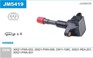 Sytytyspuola, honda civic hatchback viii, civic sedan vii, civic sedan viii, jazz ii, 12894, 30521-PWA-003