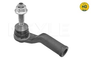 Raidetangon pää, Ulompi, Etuakseli, vasen, ford galaxy iii, mondeo halvkombi v, mondeo sedan v, mondeo turnier v, s-max, 1 802 977, 5 33