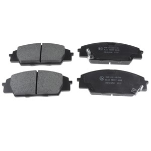 Jarrupalasarja, levyjarru, Etuakseli, honda civic hatchback vii, civic hatchback viii, s2000, 04650-S5T-E00, 06450-S0A-J10, 06450-S2A- E